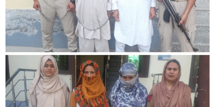 Blind Murder Case Cracked In Pattan Baramulla, Four Accused Arrested: Police