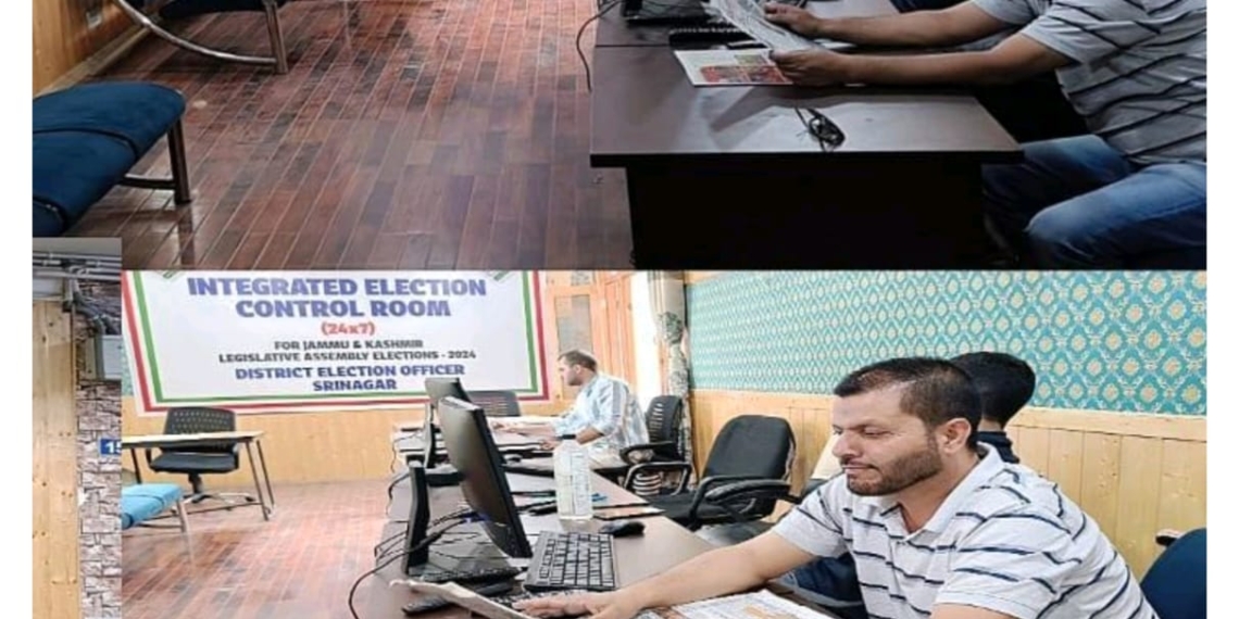 Assembly Elections- 2024Integrated Election Control Room, MCMC, Media Centre