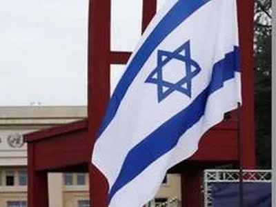 Emergency situation declared in Israel for next….