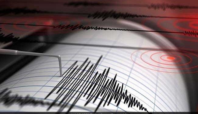 5.6 Magnitude Earthquake Hits…