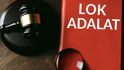 150 cases settled in 3rd National Lok Adalat in Kishtwar