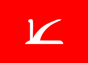 Will give letter of support to NC by today evening: J&K Congress Chief