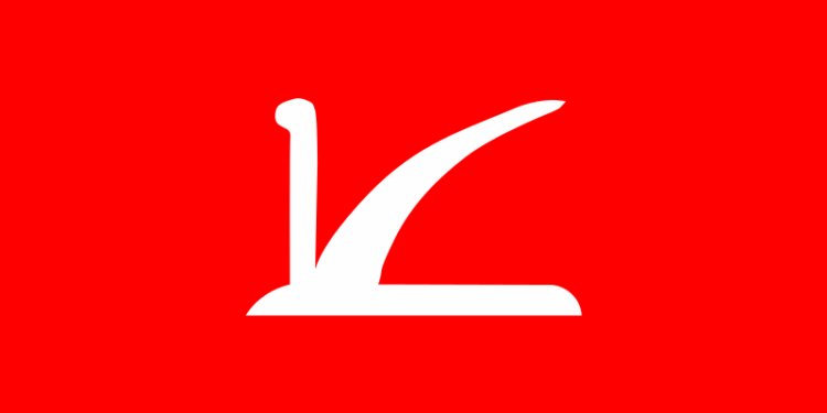 Will give letter of support to NC by today evening: J&K Congress Chief