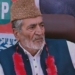 Former Minister And BJP Candidate Surankote Sayed Mushtaq Bukhari Is No More