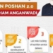 CBC Organizes Two-Day Outreach Programme at Khaltsi on Mission LiFE and Poshan Abhiyaan