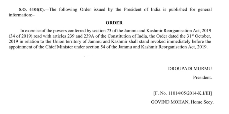 President’s Rule Lifted in Jammu & Kashmir, Paving Way for Government Formation