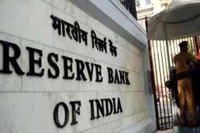 RBI directs payment service providers to enhance accessibility for persons with disabilities