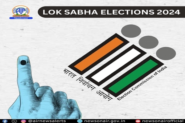 Prediction of J&K’s 90 seats