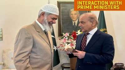 Pakistan PM Sharif meets Islamic preacher Zakir Naik, calls his speech ‘insightful, impactful’