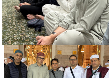 From Politics to Pilgrimage: NC Leaders Arrive in Madina