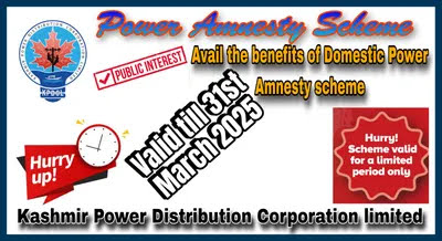 KPDCL raises final call for interest waiver under Amnesty Scheme