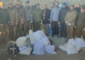 121 Kgs of Seized Narcotic Substances Destroyed In Srinagar: Police