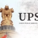UPSC Civil Services Examination 2025 Notification out, The last date to submit the application form is….