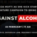 Iltija Mufti to Launch Signature Campaign for Alcohol Ban in J&K
