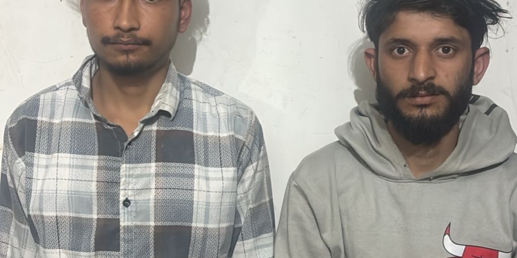 Bank Robbery Attempt Foiled In Kathua, Two Arrested: Police