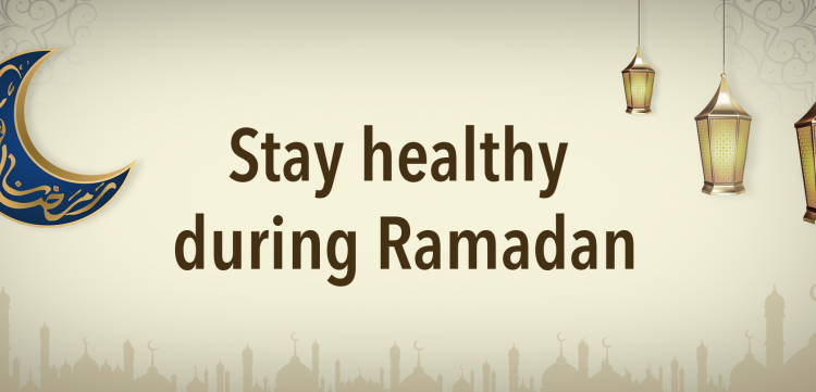 Your Ramadan Fast