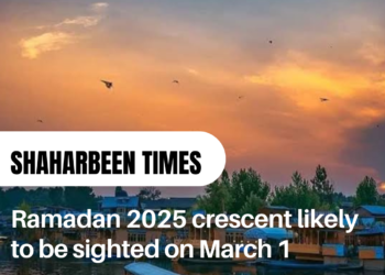 Ramadan 2025 crescent likely to be sighted on…..