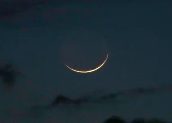 Prediction Times: Moon Sighting & Timeline