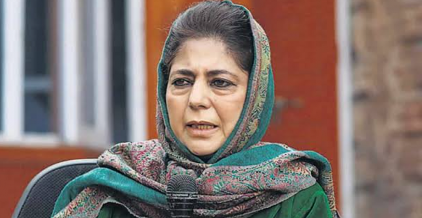Conspiracy against Muslims:” J&K politicians on Waqf Bill