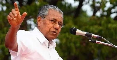 Waqf amendment Bill is violation of Article 26 of Constitution and federalism: Kerala CM Pinarayi Vijayan