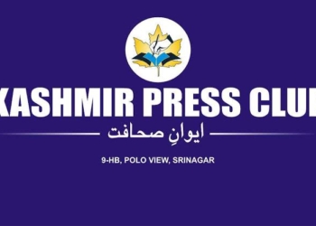 Press Club of Kashmir President Visits Anantnag, Engages with Local Media; Condolence Meeting Held in Srinagar Office