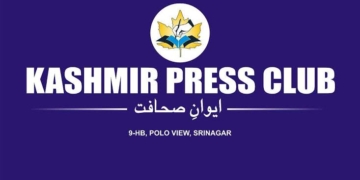 Press Club of Kashmir President Visits Anantnag, Engages with Local Media; Condolence Meeting Held in Srinagar Office