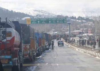 Jammu-Srinagar Highway Closed Amid Landslides and Mudslides