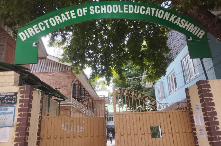 JKMSF delegation calls on DSEK, seeks inclusion of Media Studies at +2 Level in J&K