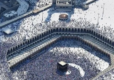 Haj Committee of India opens application process for Haj 2026