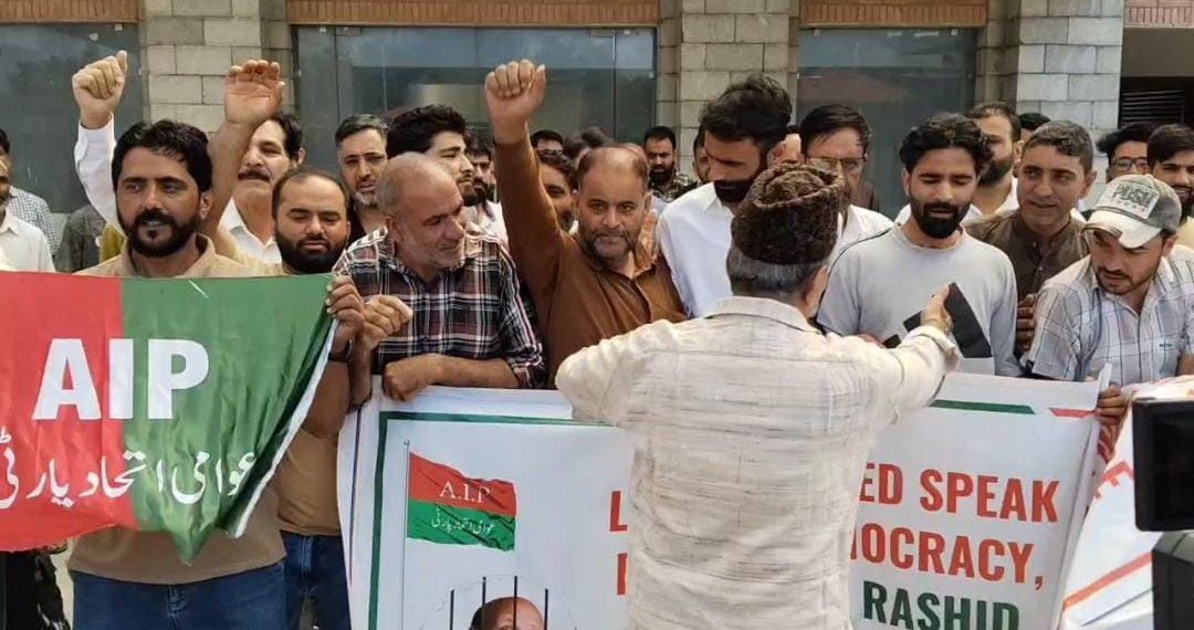AIP Stages Protest in Srinagar Seeking Release of Engineer Rashid