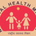 NHM J&K announces 5% increment for contractual staff