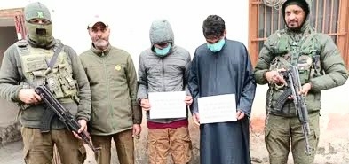 MBA student among two held with heroin-like substance in Ganderbal: Police