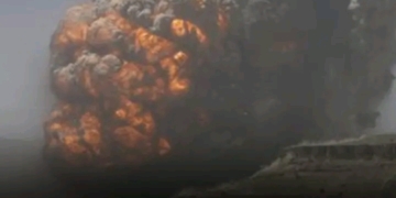 Saudi Arabia issued an air raid alert