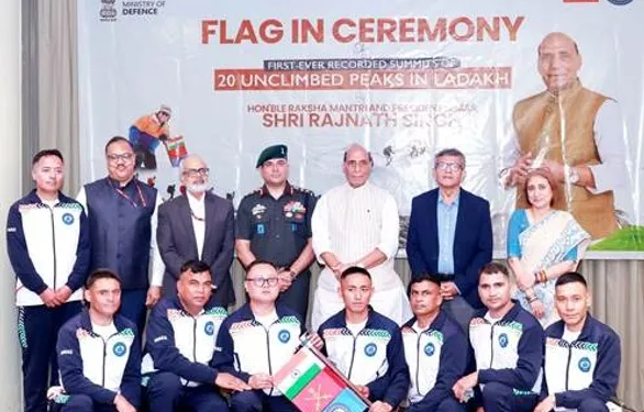 Defence Minister Rajnath Singh flags historic Ladakh mountaineering expedition