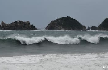 Powerful El Nino In Pacific Ocean