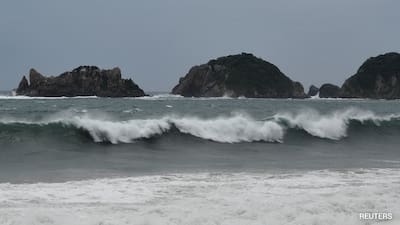Powerful El Nino In Pacific Ocean 