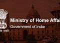 MHA clears proposal, file sent to Finance Ministry for approval