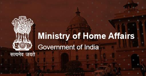 MHA clears proposal, file sent to Finance Ministry for approval