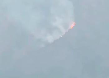 Massive forest fire engulfs Zabarwan Range