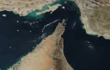 Tanker Attacked With Explosive Devices In Strait Of Hormuz,